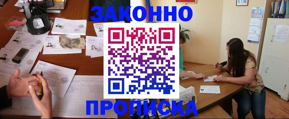 регистрация для школы в Дюртюли